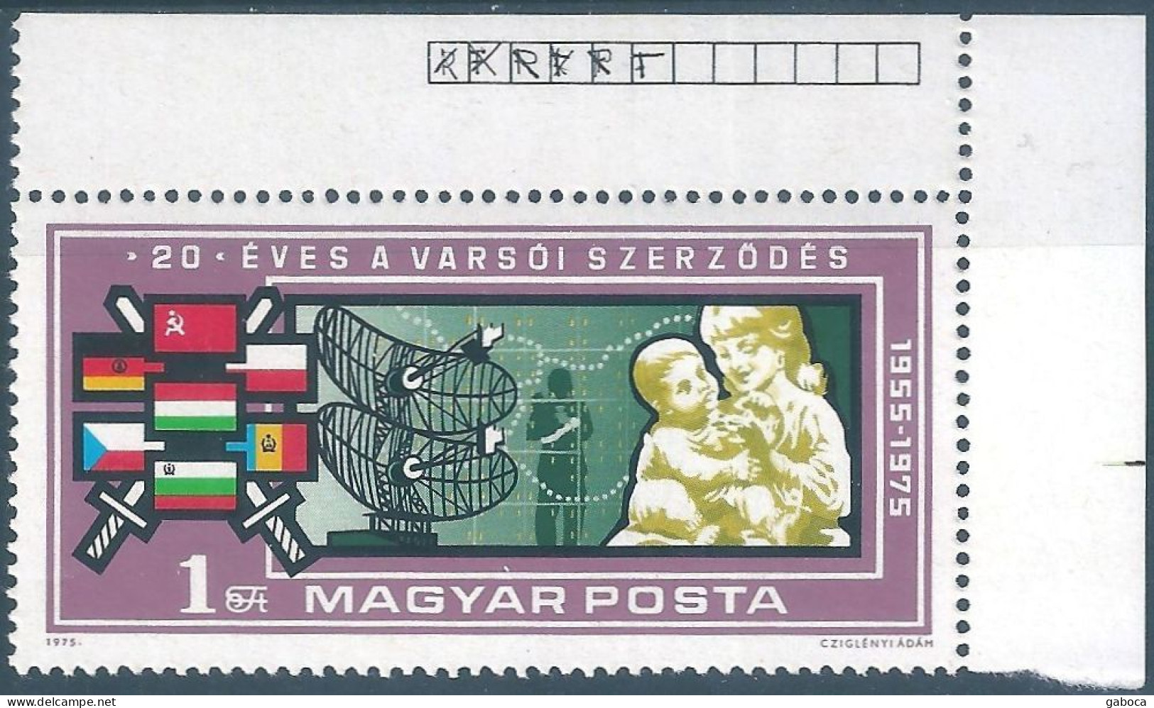 C5835 Hungary Organization Military Flag Radar Sculpture Anniversary History MNH RARE - Otros & Sin Clasificación