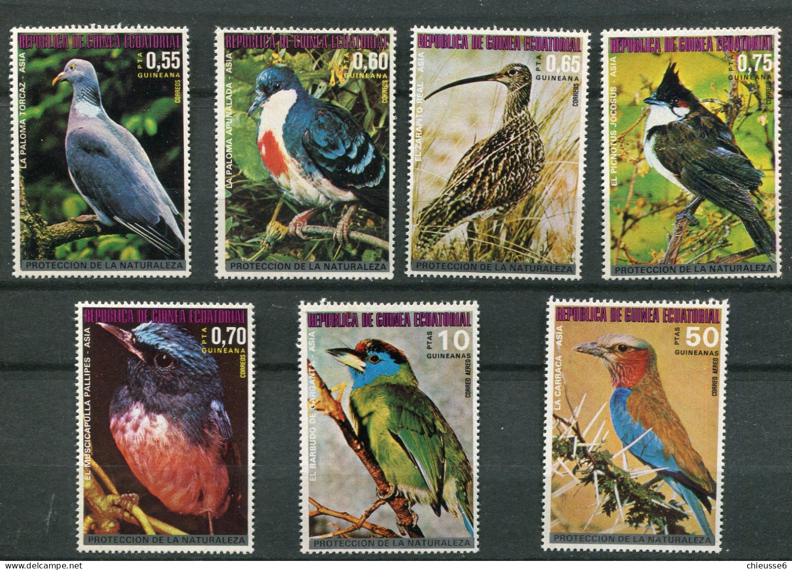 Guinée équatoriale ** N° 947 à 953 (ref. Michel) - Oiseaux - Equatorial Guinea