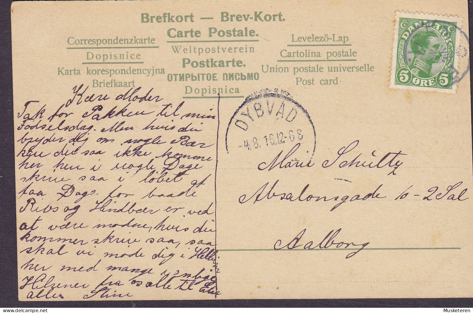 Sweden UPU PPC Tosterup. Stjernestempel (0195) (Purple) BRØNDEN Sidestempel DYBVAD 1916 AALBORG Chr. X. Stamp (3 Scans) - Storia Postale