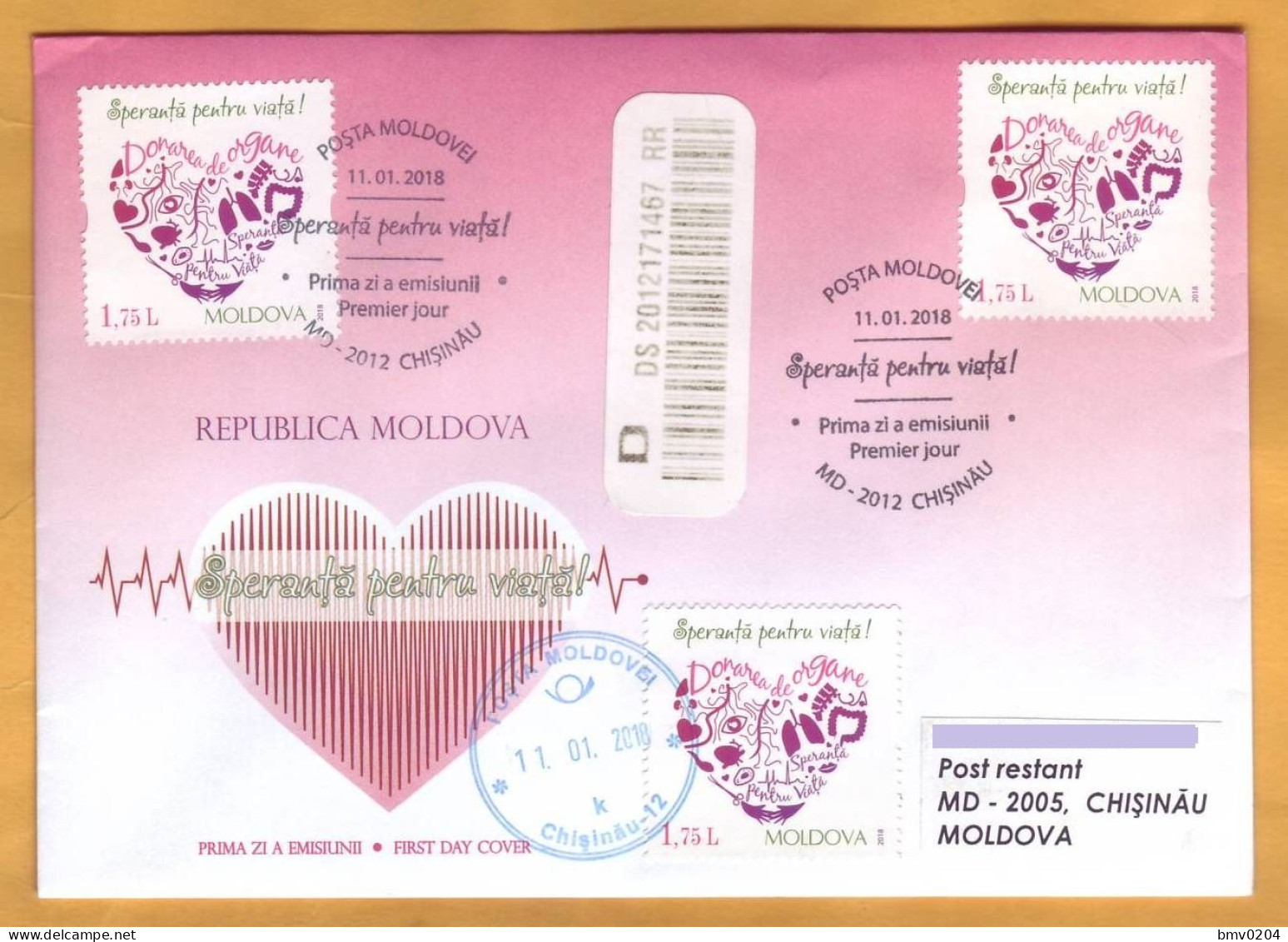 2018 Moldova Moldavie  FDC  Medicine. " European Program For Organ Donation And Transplantation. "Hope For Life" - Secourisme