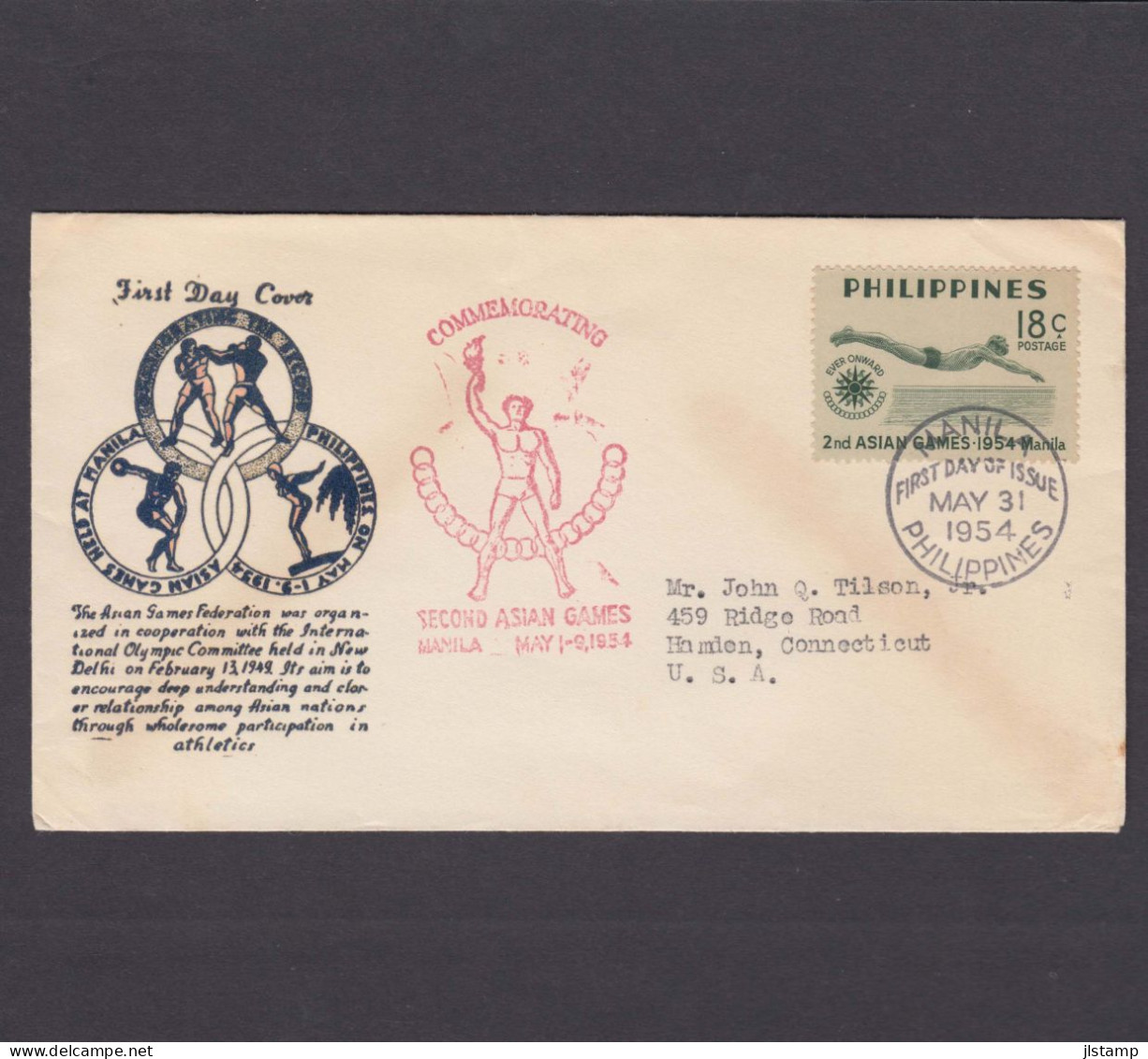 Philippines 1952 FDC, Asian Games Sports ,VF - Filippine