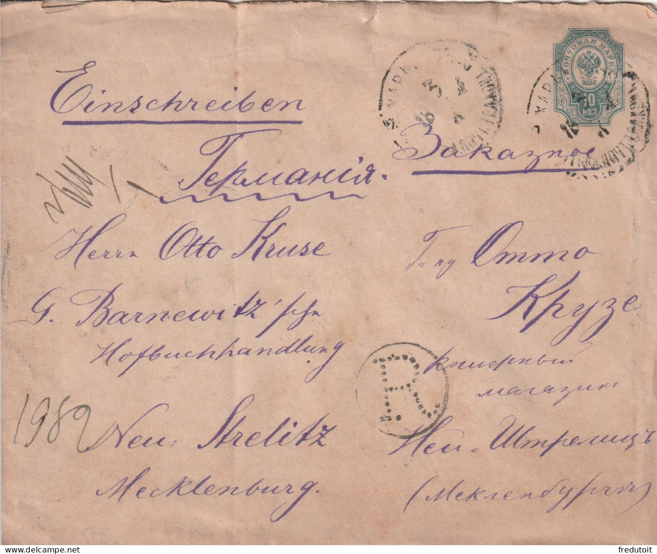 ENTIERS POSTAUX - RUSSIE - Du 18/10/1898 Pour Neustrelitz (Allemagne) - Postwaardestukken