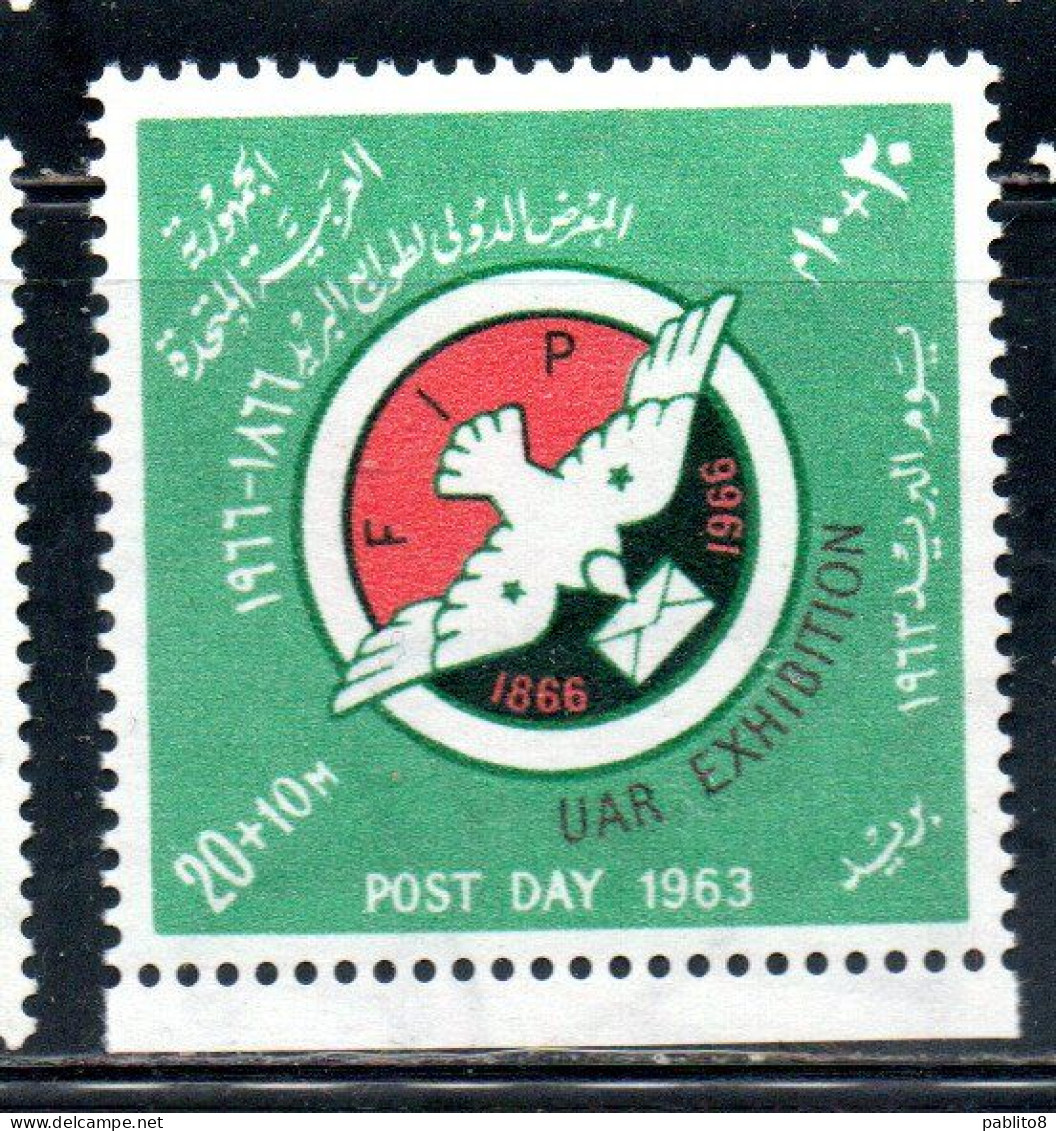UAR EGYPT EGITTO 1963 POST DAY AND STAMP EXHIBITION 1966 OF THE FIP 20m + 10m MNH - Nuovi