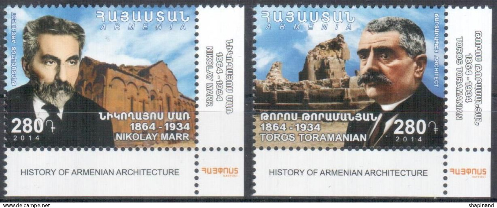 Armania 2014 "History Of Armenian Architecture" 2v Quality:100% - Armenien