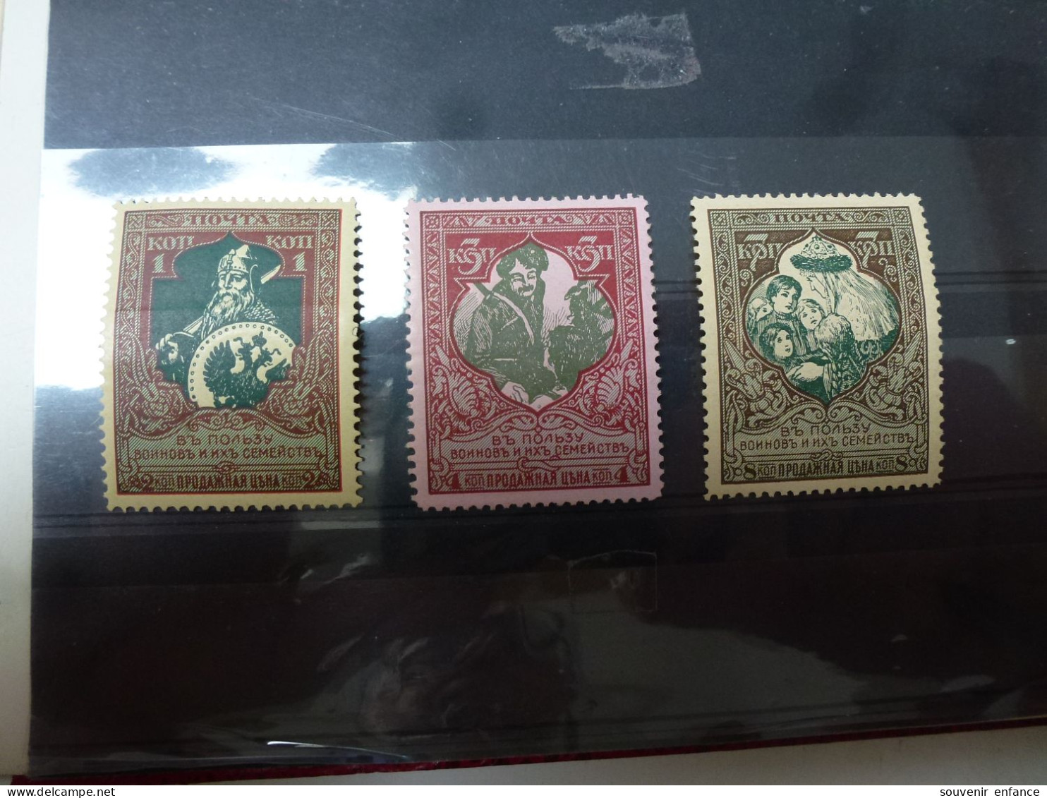 1914 N° 93 94 95  Neuf ** Sans Charnière Russie - Nuevos