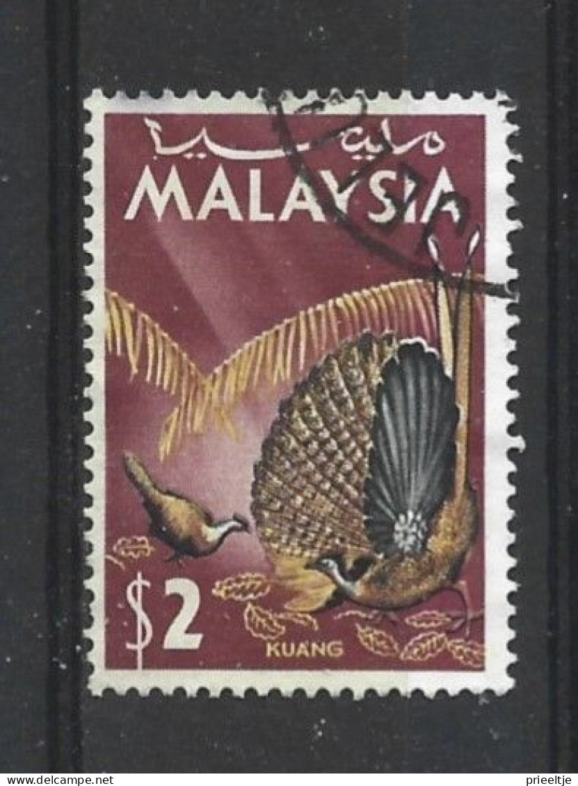 Malaysia 1965 Birds  Y.T. 27 (0) - Malaysia (1964-...)