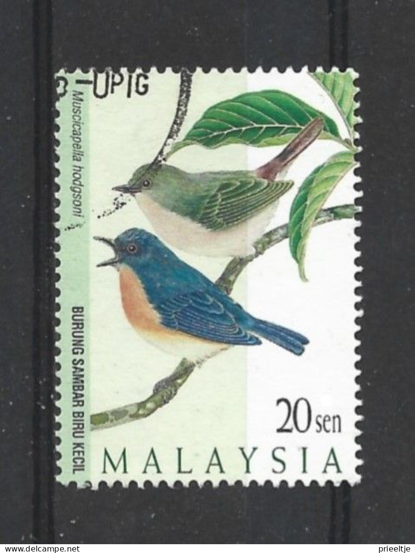 Malaysia 1997 Birds  Y.T. 621 (0) - Malaysia (1964-...)