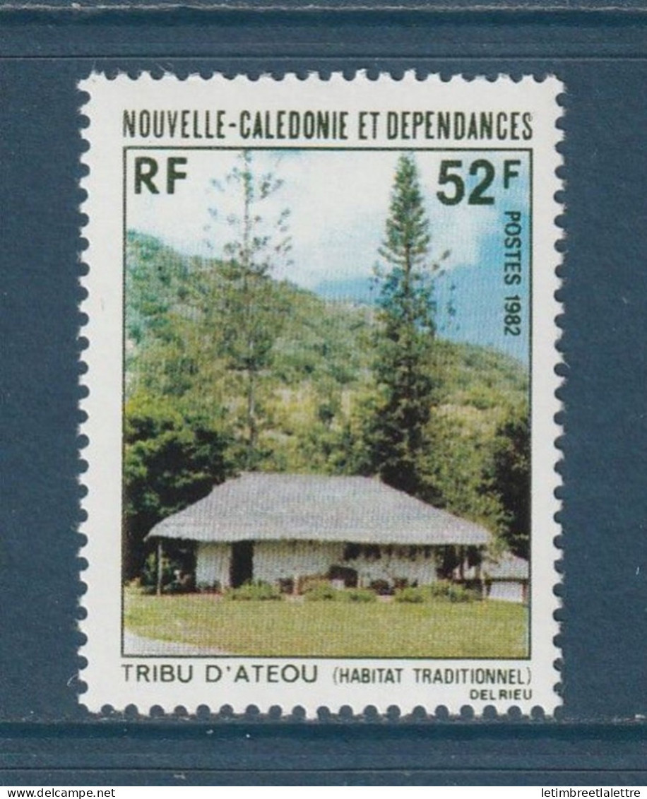 Nouvelle Calédonie - YT N° 461 ** - Neuf Sans Charnière - 1982 - Nuovi