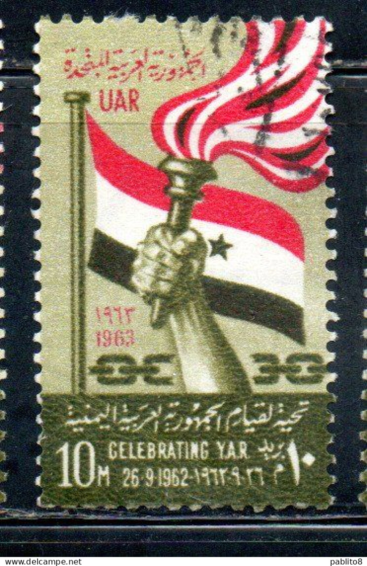 UAR EGYPT EGITTO 1963 ESTABILISHMENT OF YEMEN ARAB REPUBLIC 10m USED USATO OBLITERE' - Used Stamps