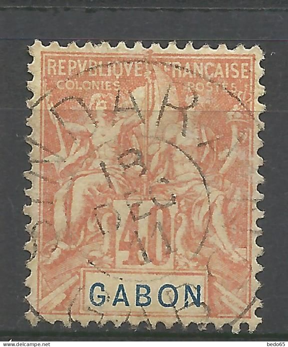 GABON N° 26 CACHET SINDARA / Used - Gebraucht