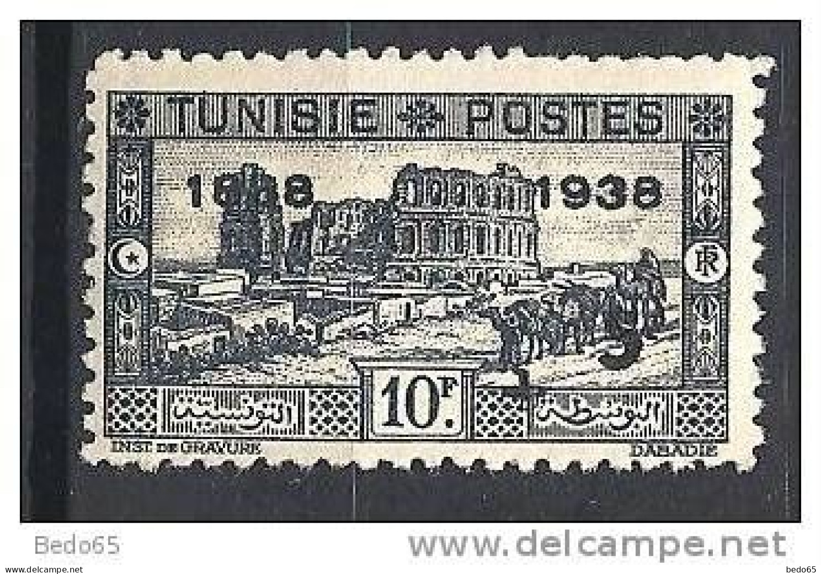 TUNISIE   N° 203 SURCHARGE RECTO-VERSO  NEUF * TTB RR - Autres & Non Classés