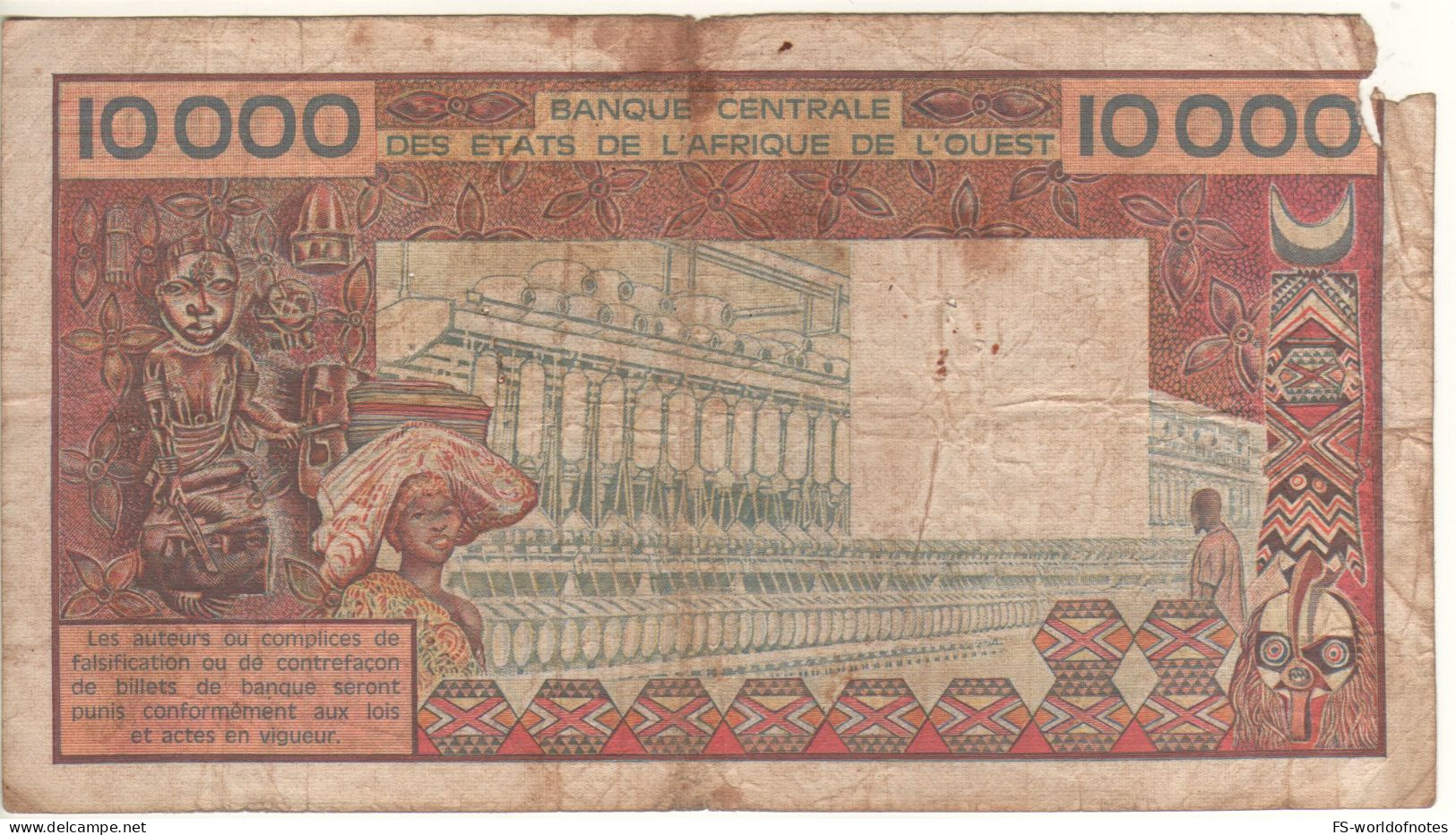 MALI  10'000 Francs    West African States  P408Dg   (ND 1981-92)    "  Girl + Spinning Mill  At Back " - Mali