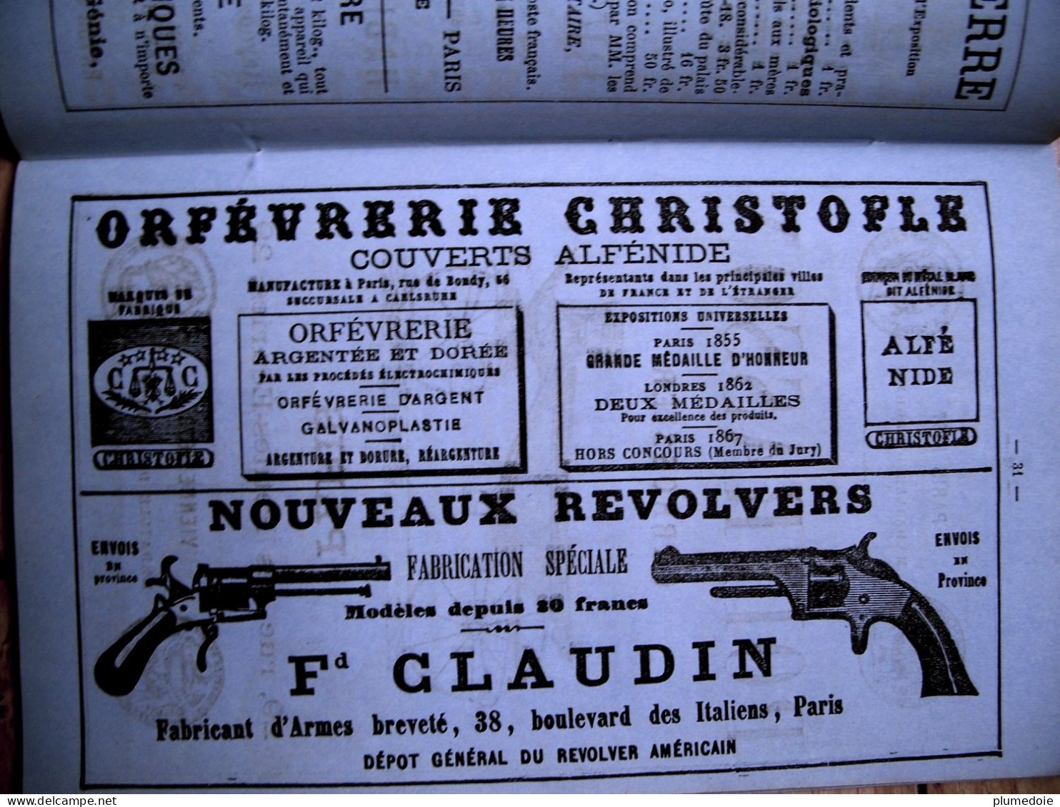 RARE EO  PARIS ILLUSTRE 1870 - 1873 ADOLPHE JOANNE , Plans dépliables , 442 vignettes GUIDE DE L'ETRANGER ET DU PARISIEN