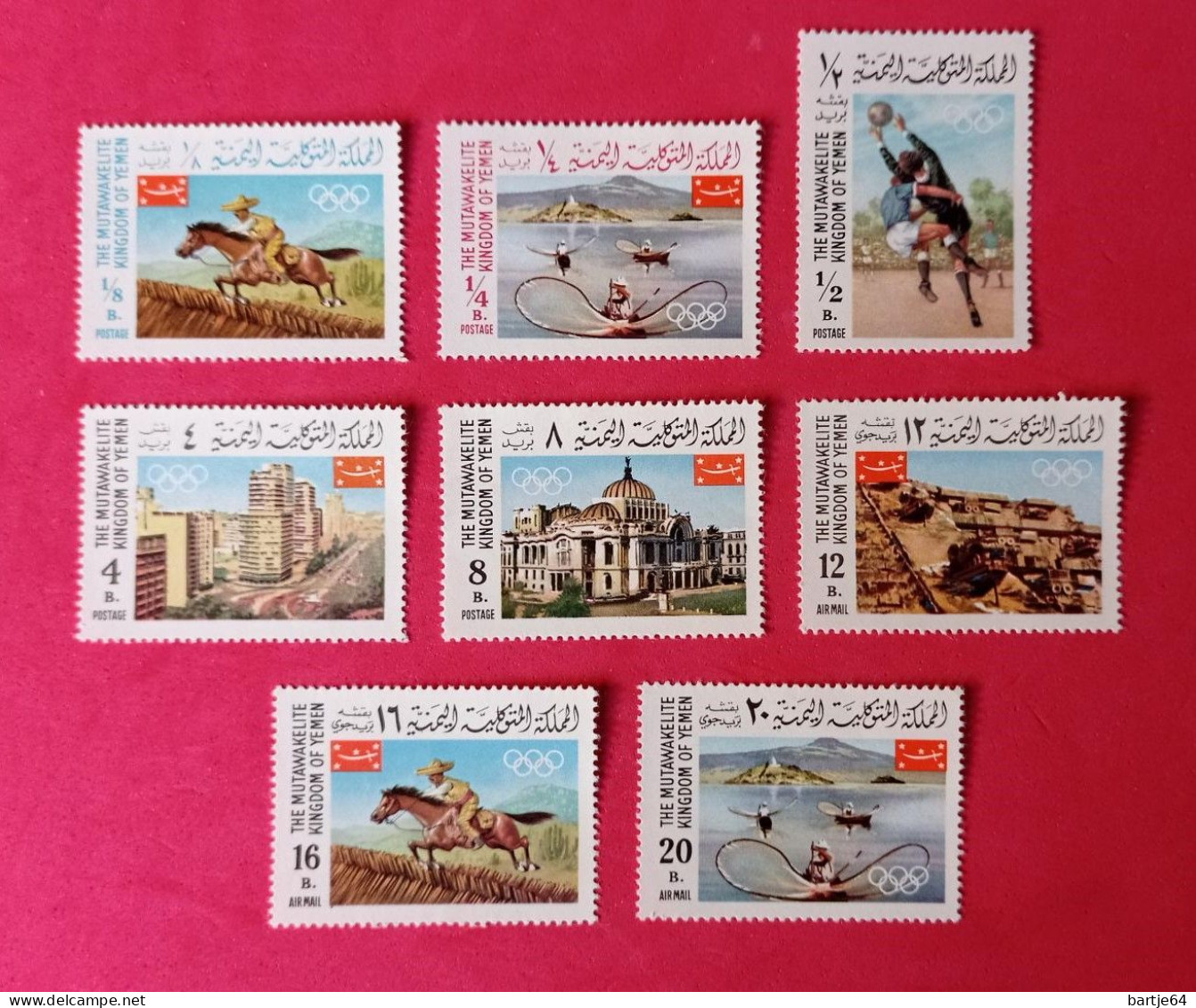 1968 Yemen Kingdom - Serie MNH - Verano 1968: México