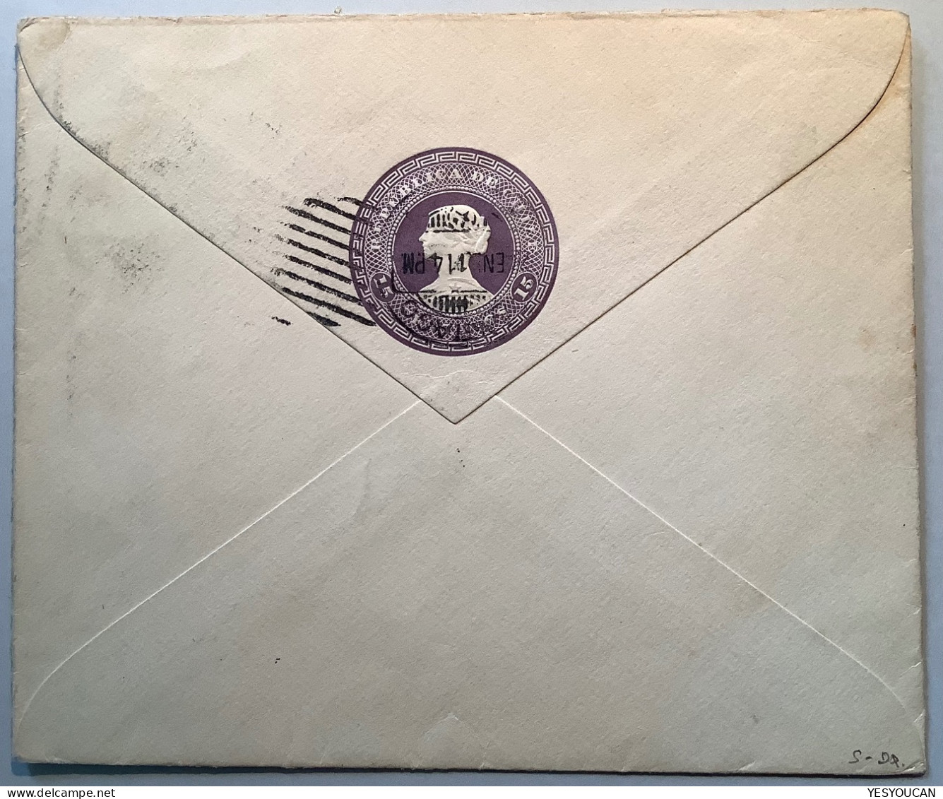 Santiago Chile 1911 15c Violet Postal Stationery REGISTERED Envelope To Berlin, VF & Fresh (entier Postal - Chile