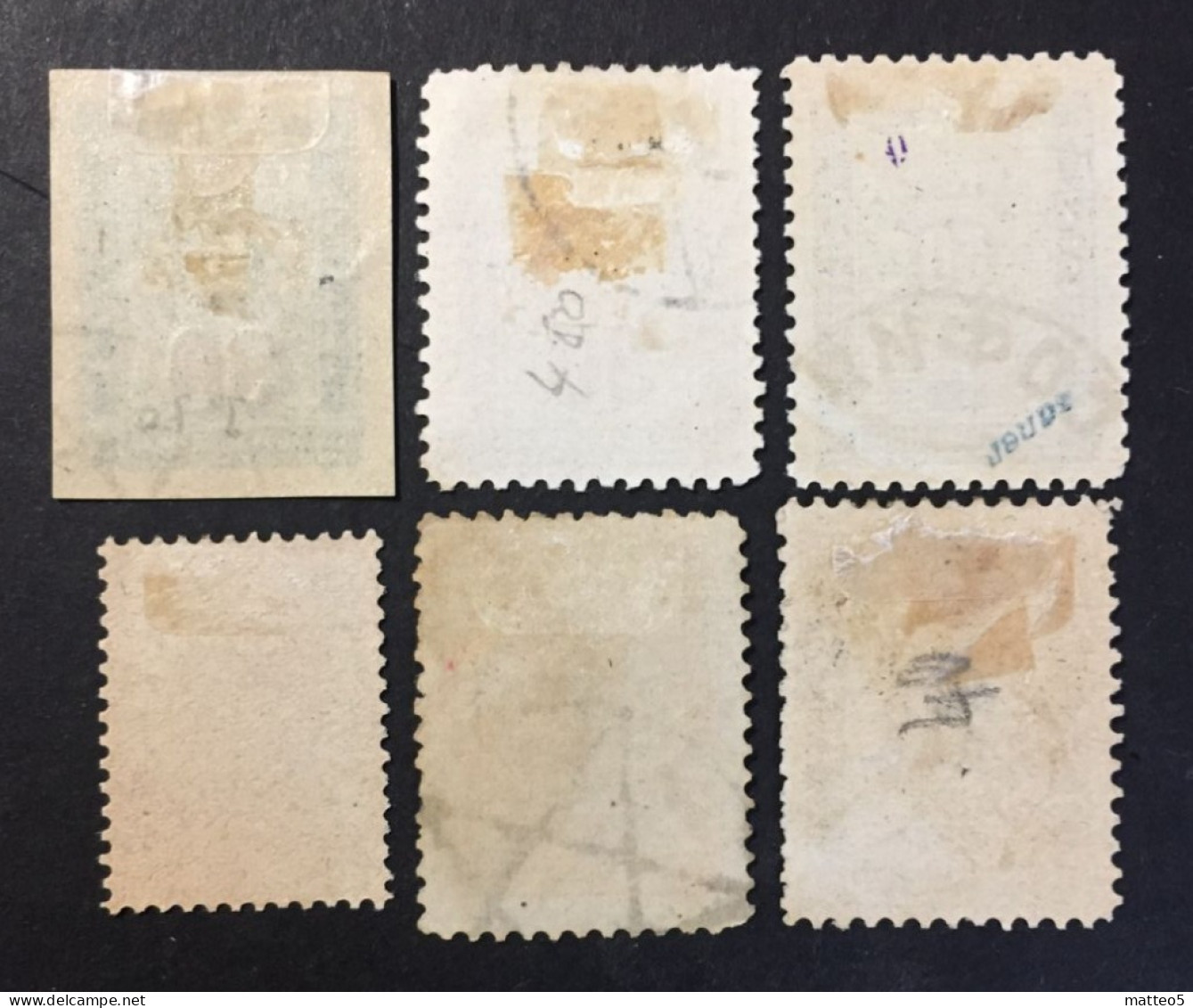 1892 /95 - Bulgaria - Postage Due Numbers - 6 Stamps Used - Oblitérés