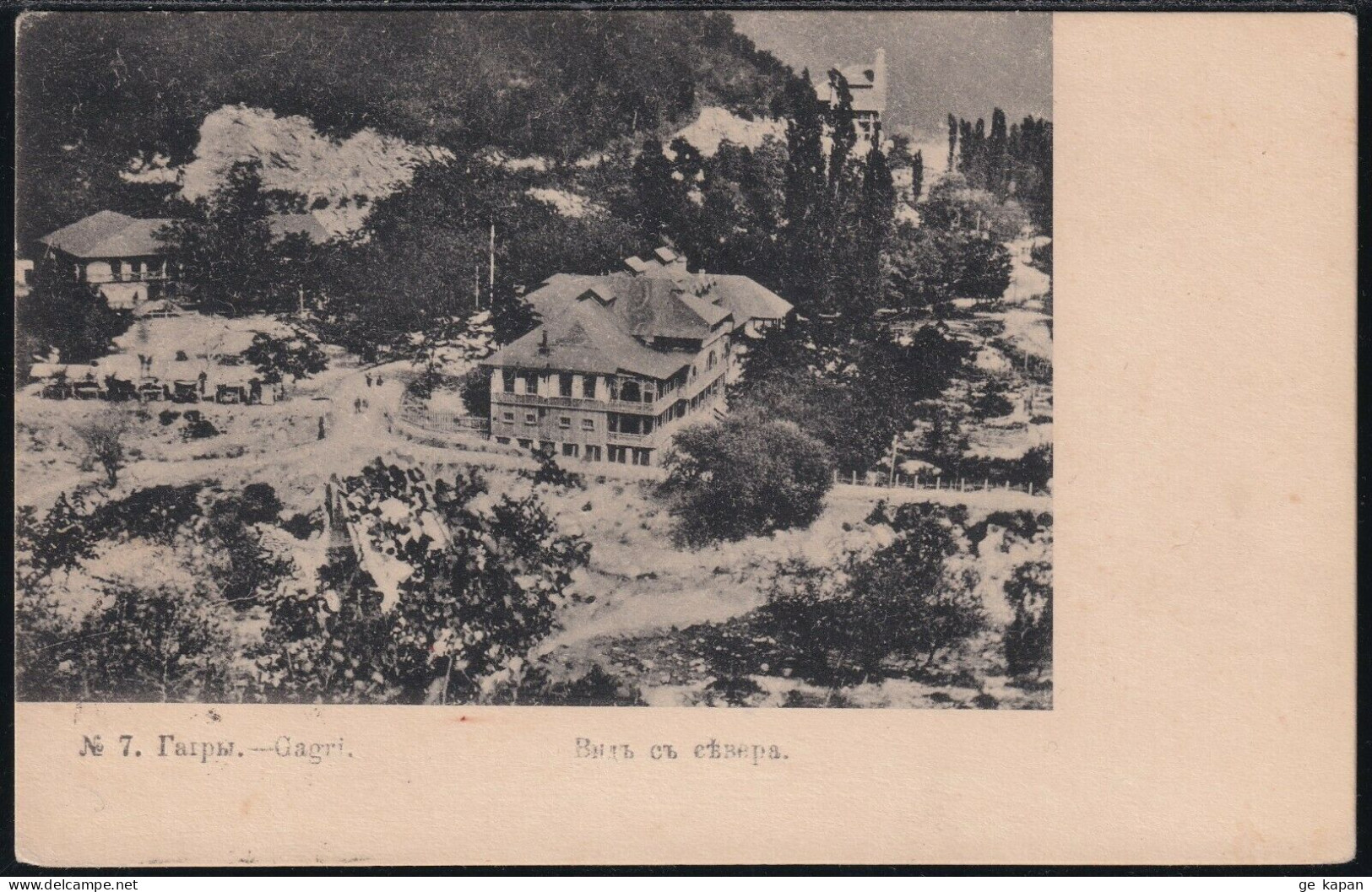 1915 GEORGIA ABKHAZIA GAGRY View From The North - Géorgie