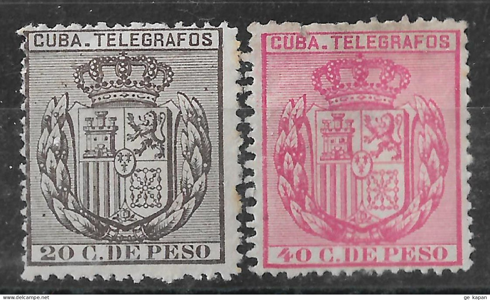 1896 CUBA Telegraph Set Of 2 MLH Stamps (Yvert # 80,81) CV €9.00 - Kuba (1874-1898)