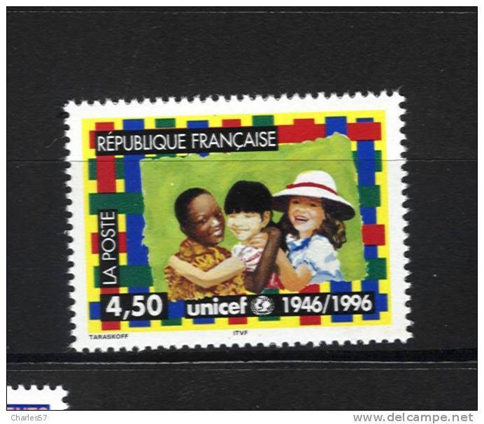 France 3033  Neuf ** ( L'U.N.I.C.E.F.  ) Cote 2,00€ - Ungebraucht