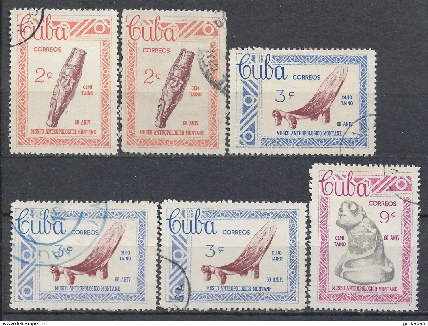 1963 CUBA SET OF 6 USED STAMPS (Michel # 849-851) CV €2.00 - Used Stamps