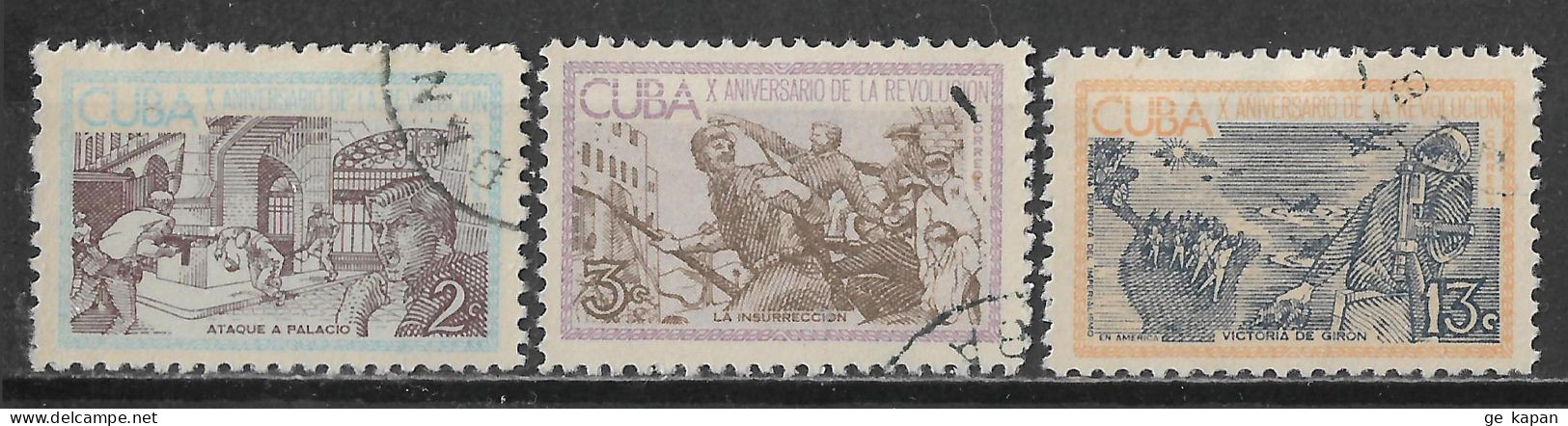 1963 CUBA SET OF 3 USED STAMPS (Michel # 853,854,858) CV €1.70 - Gebruikt