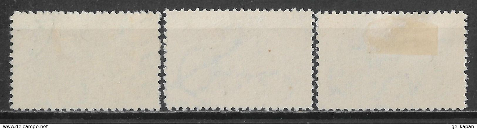 1963 CUBA SET OF 3 USED STAMPS (Michel # 853,854,858) CV €1.70 - Oblitérés