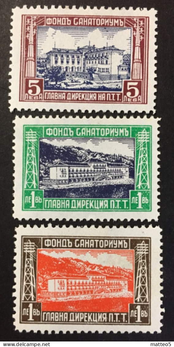 1935 - Bulgaria - Holiday Homes - Unused  ( Mint Hinged ) - Neufs