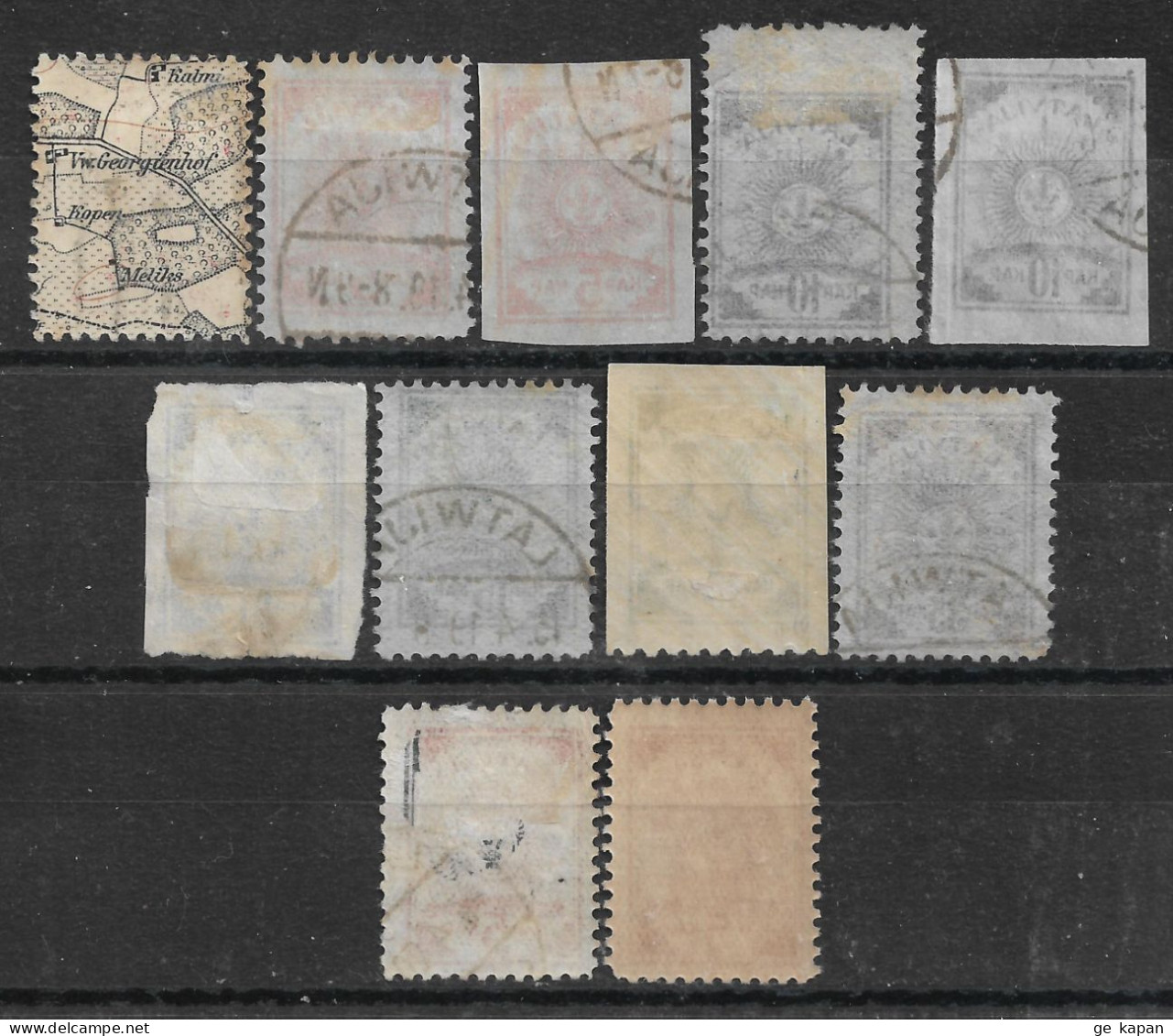 1918-1920 LATVIA Set Of 9 Used + 2 MLH Stamps (Michel # 2I,7A,7C,8A,8C,9A,9B,12A,46a,46b) CV €27.20 - Lettland