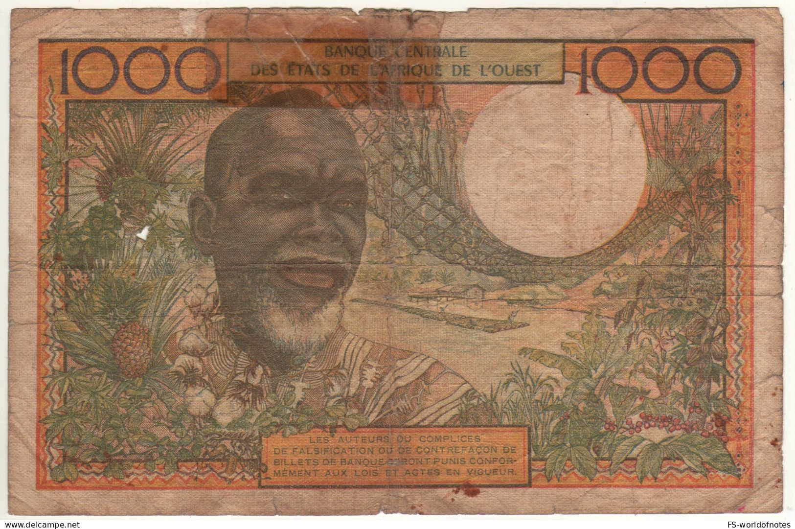 BURKINA FASO (Upper Volta)  1'000 Francs  P303Cn  West AFRICAN States ( ND  1965 ) Couple On Front + Bearded Man At Back - Burkina Faso