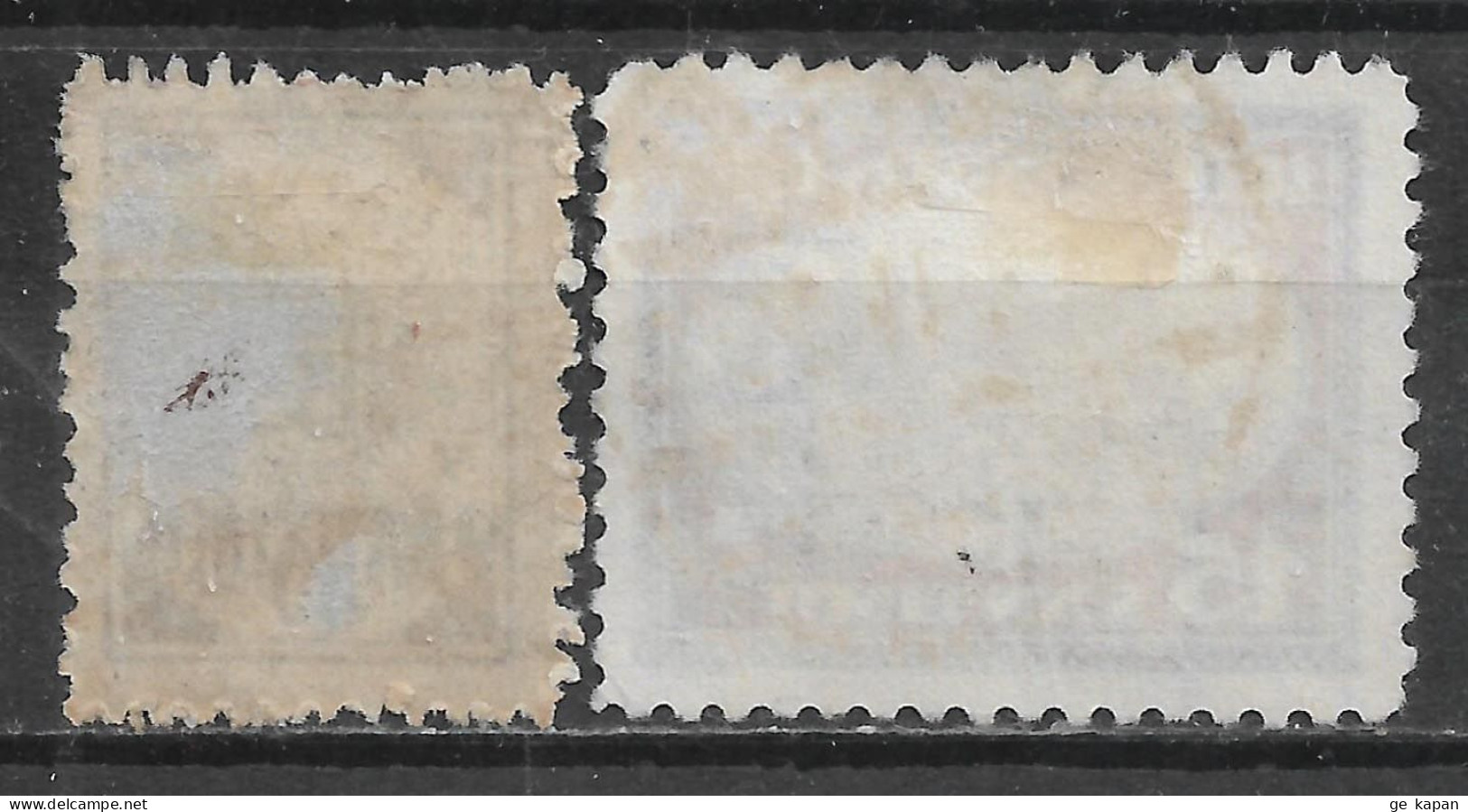 1927,1928 LATVIA Set Of 2 Used Stamps (Michel # 115,133) CV €2.50 - Lettland