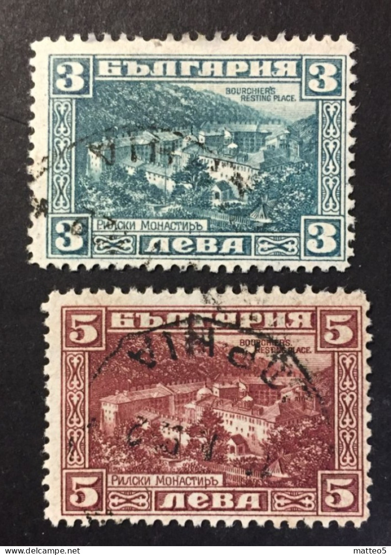 1921 - Bulgaria - View Rila Monastery - Used - Used Stamps
