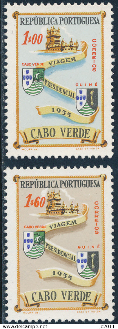 Cabo Verde - 1955 - Presidential Visit / Cape Verde + Portuguese Guinea - Arms - MNG - Islas De Cabo Verde