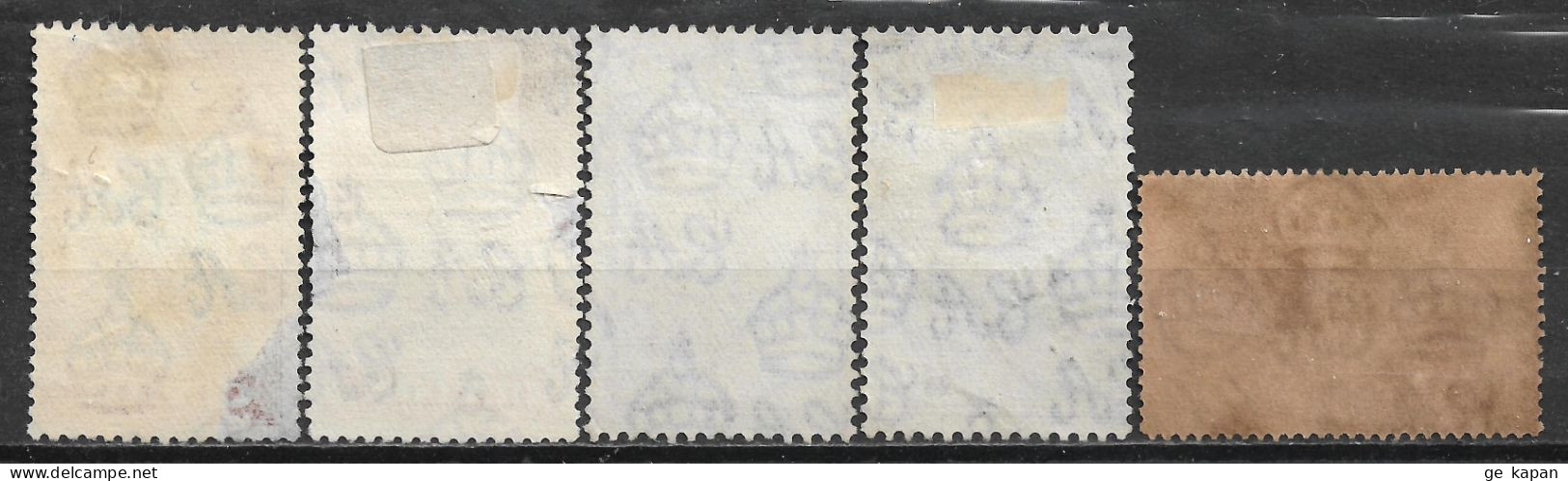 1935-1936 CEYLON SET OF 1 MNG + 4 USED STAMPS (Michel # 216A,218,225) CV €15.20 - Ceylon (...-1947)