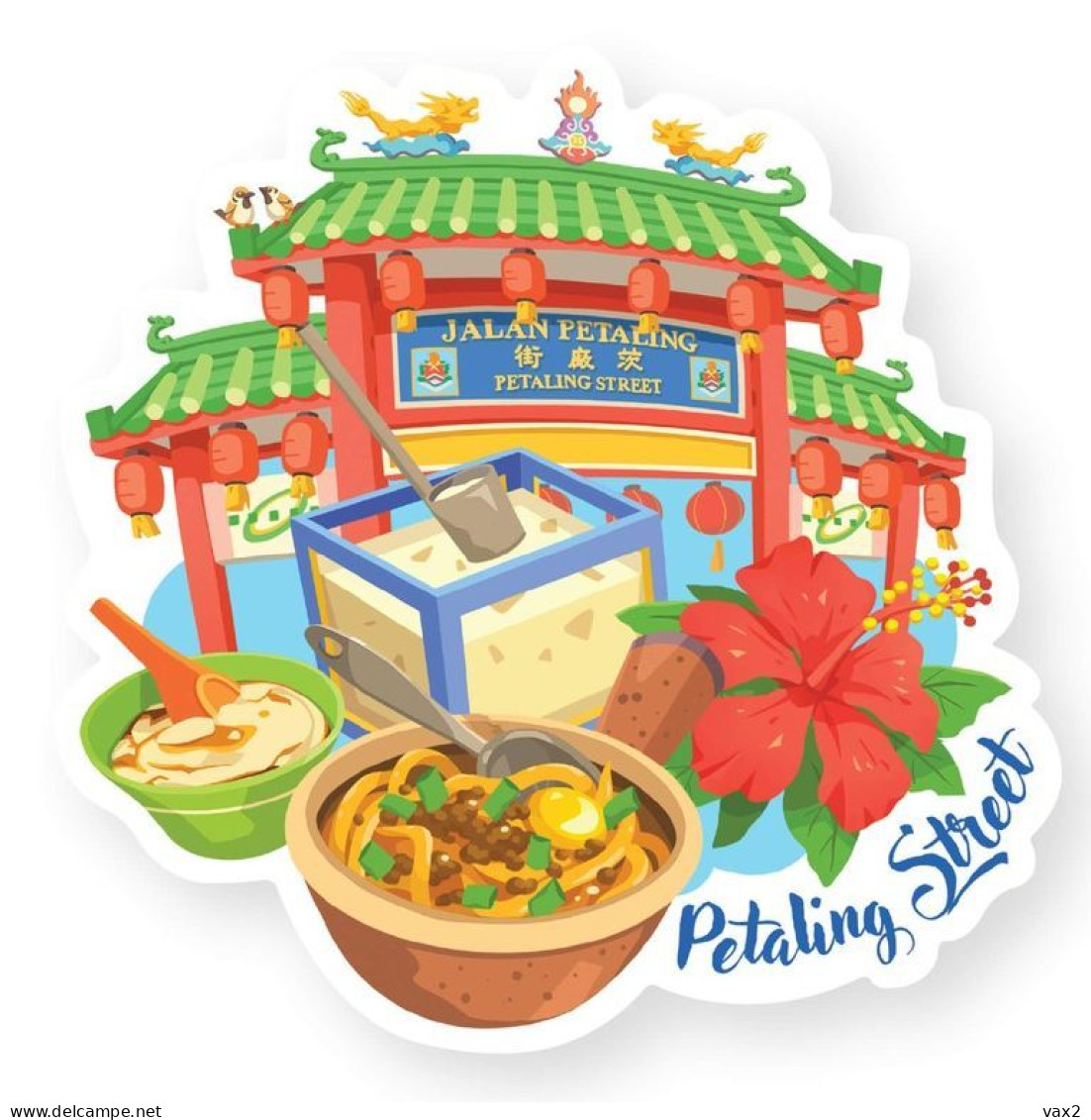 Malaysia Petaling Street Shaped Postcard MINT Chinatown Food - Malasia