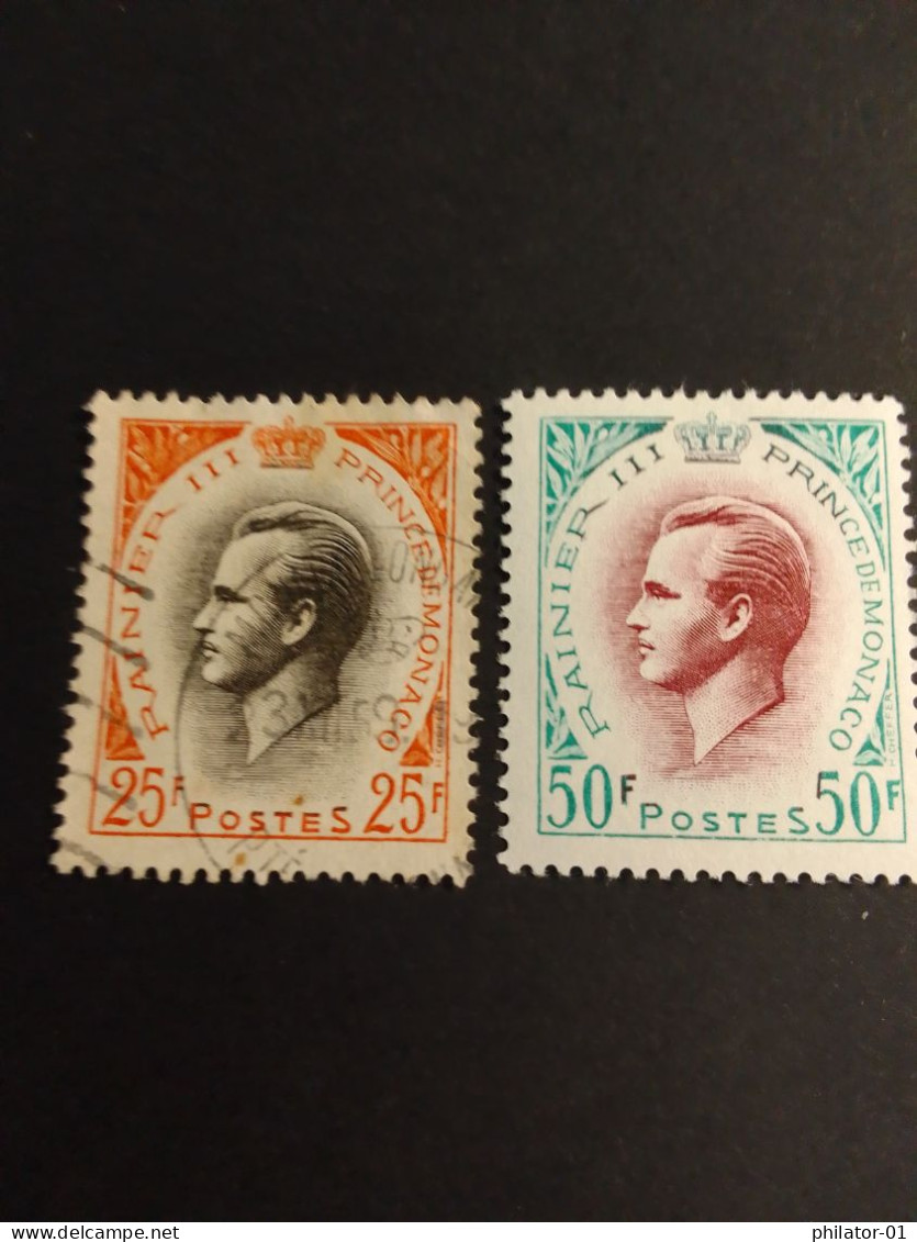 YT 504 Obl & 507 Neuf Avec Gomme Et Trace Légère De Charnière - Used Stamps