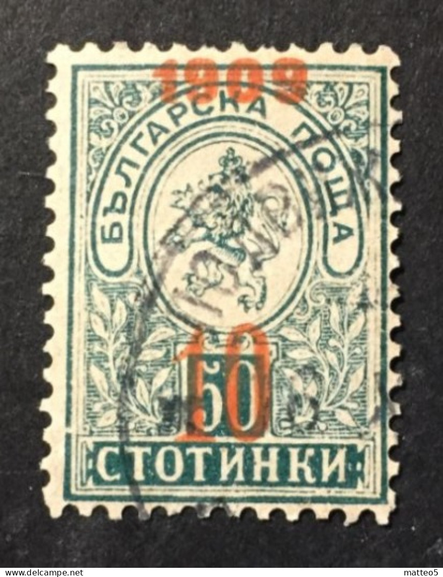 1909 - Bulgaria - Heraldic Lion Overprint New Red Value - Used - Usados