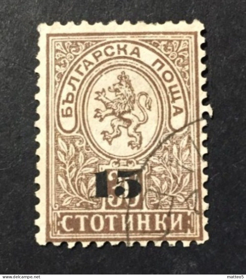 1892 - Bulgaria - Heraldic Lion Overprint New Value - Used - Usati