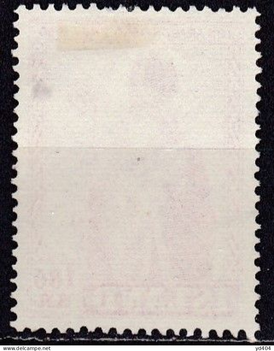 IS052 – ISLANDE – ICELAND – 1950 – JON ARASON – Y&T # 234 - USED - Gebraucht