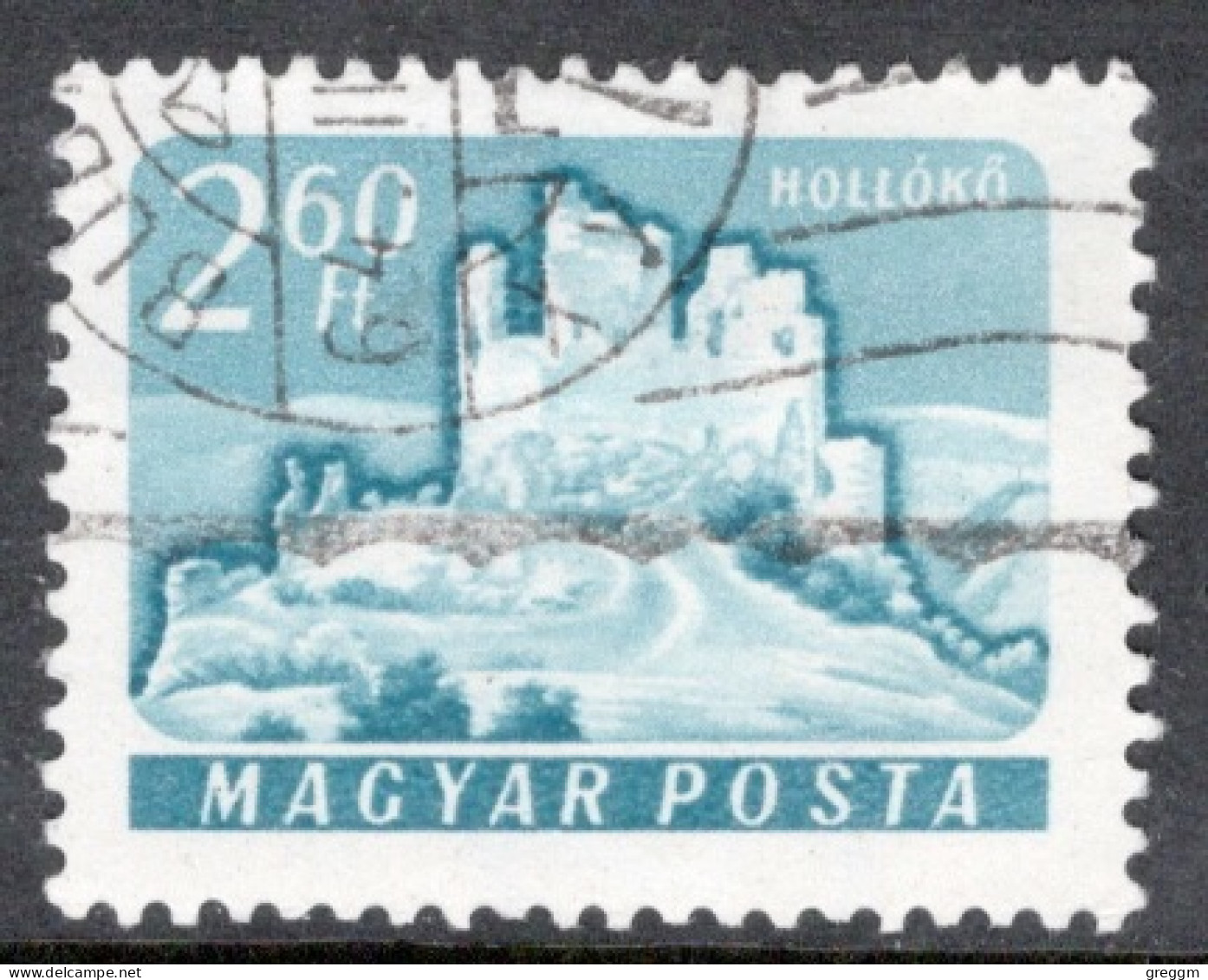 Hungary 1960  Single Stamp Celebrating Castles & Fortresses In Fine Used - Used Stamps