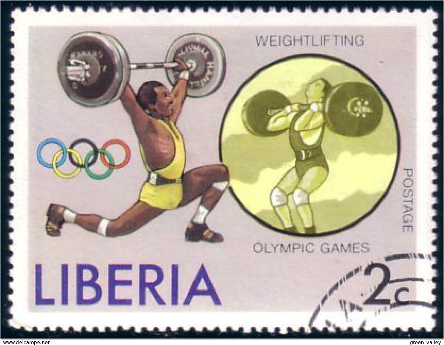 572 Liberia Halterophile Halteres Weight Lifting (LBA-106) - Haltérophilie