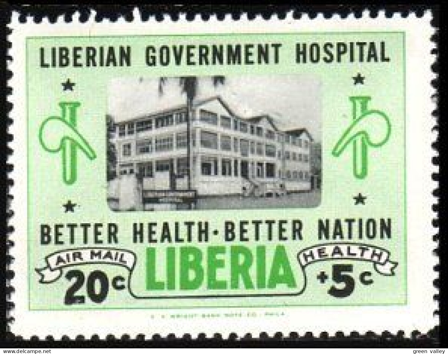 572 Liberia Hopital Hospital MNH ** Neuf SC (LBA-64) - Médecine