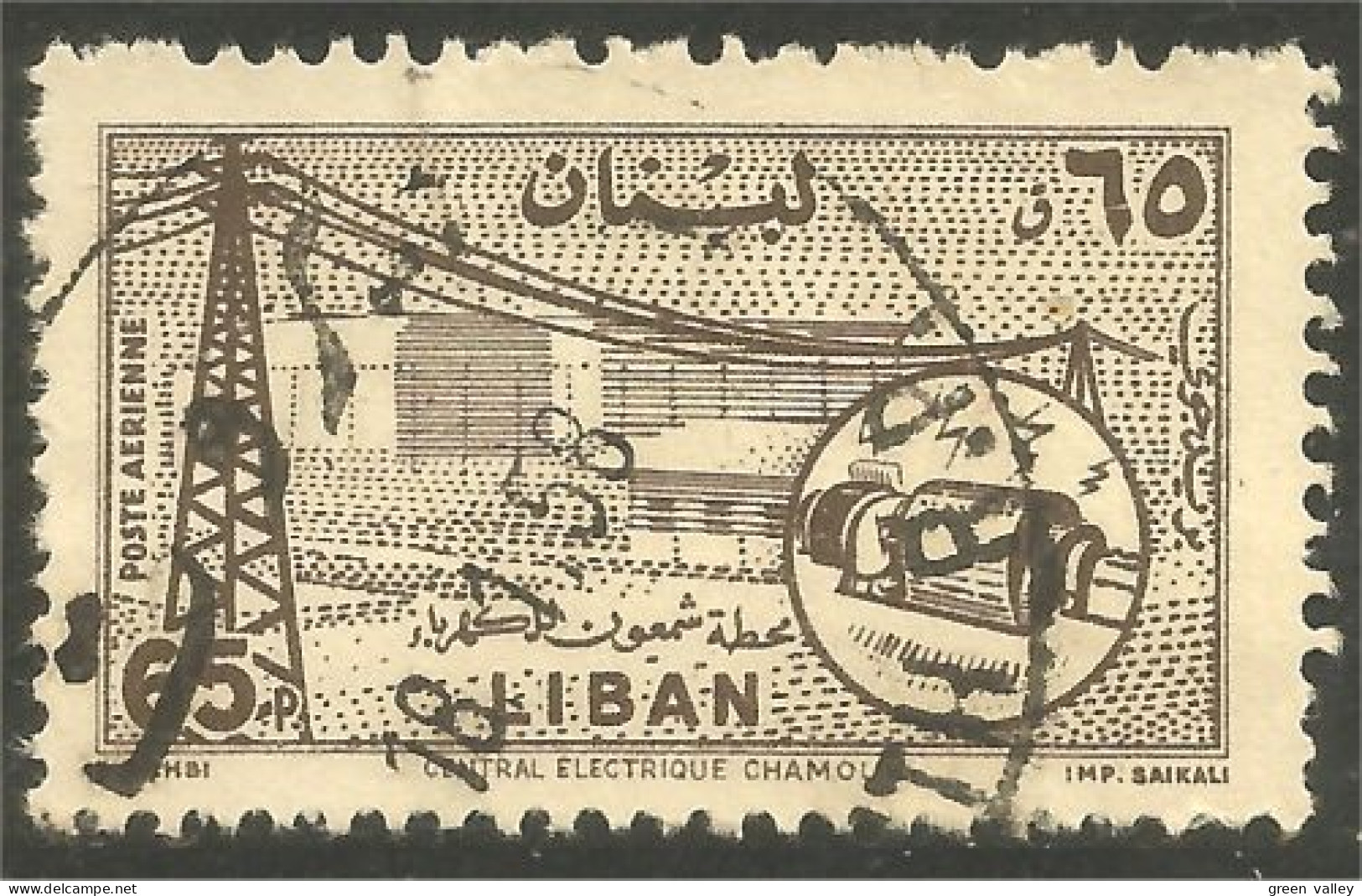 566 Liban 1957 Station Hydroélectrique Power Plant Chamoun (LBN-124) - Elektriciteit