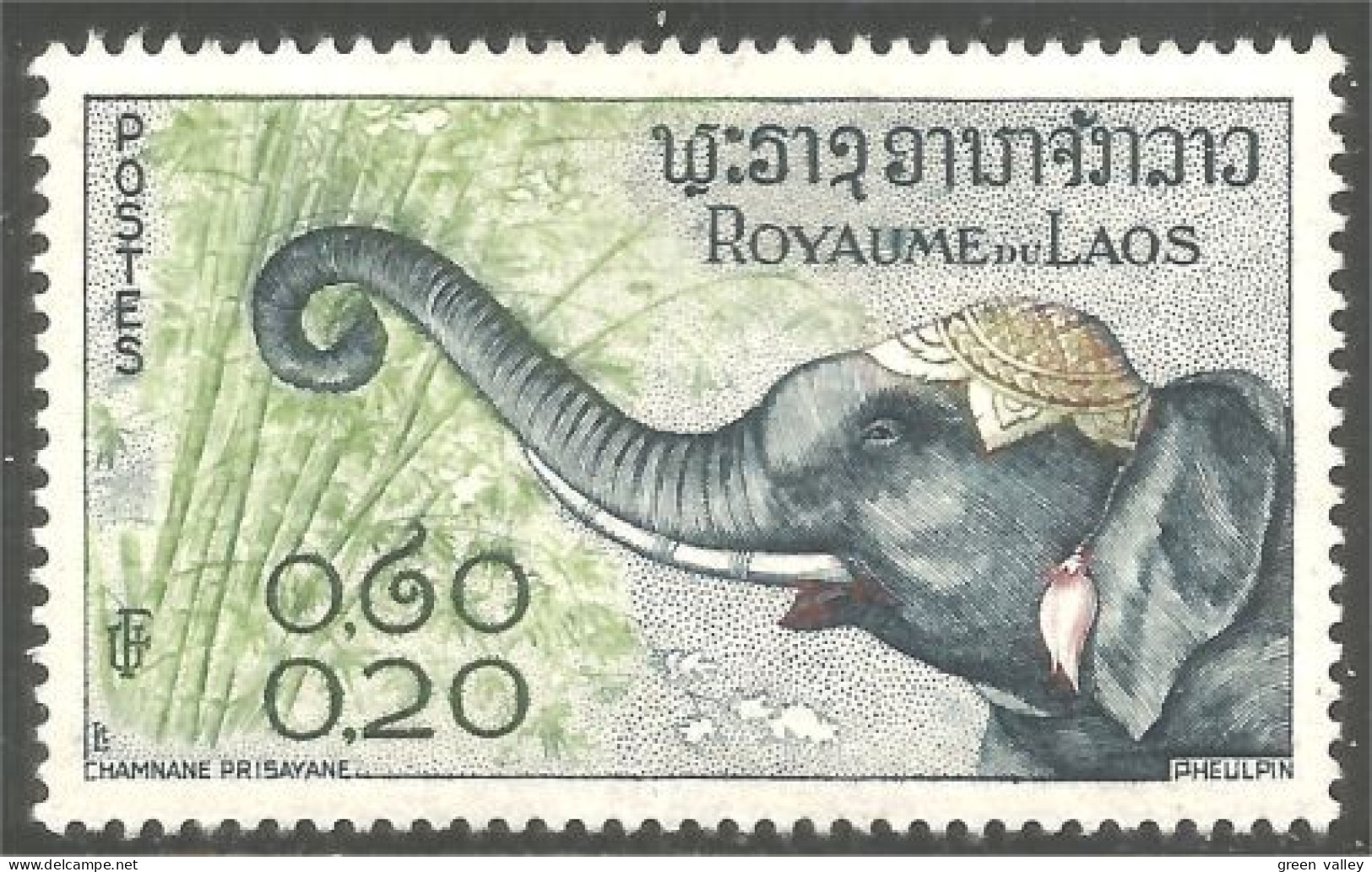 560 Laos Roi King Susavang-Vong 13k (LAO-191) - Laos