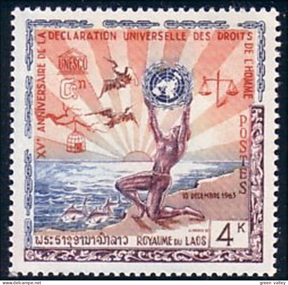 560 Laos Balance Unesco Phenix Scale Phoenix MH * Neuf (LAO-115) - UNESCO