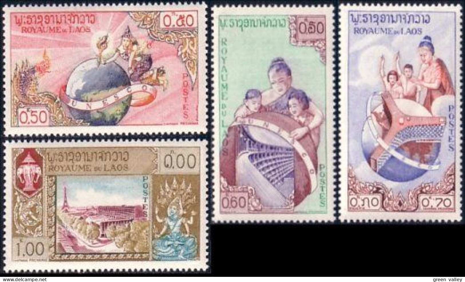 560 Laos Unesco MNH ** Neuf SC (LAO-109c) - UNESCO