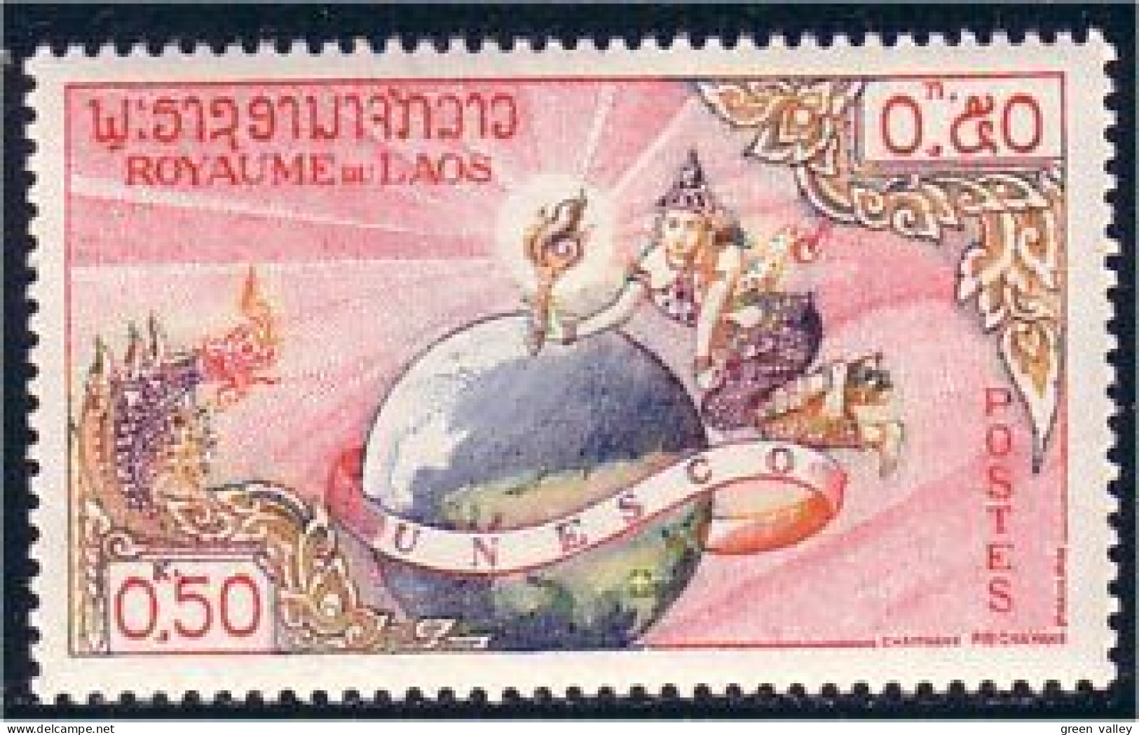 560 Laos Unesco 50c MH * Neuf (LAO-110) - Laos