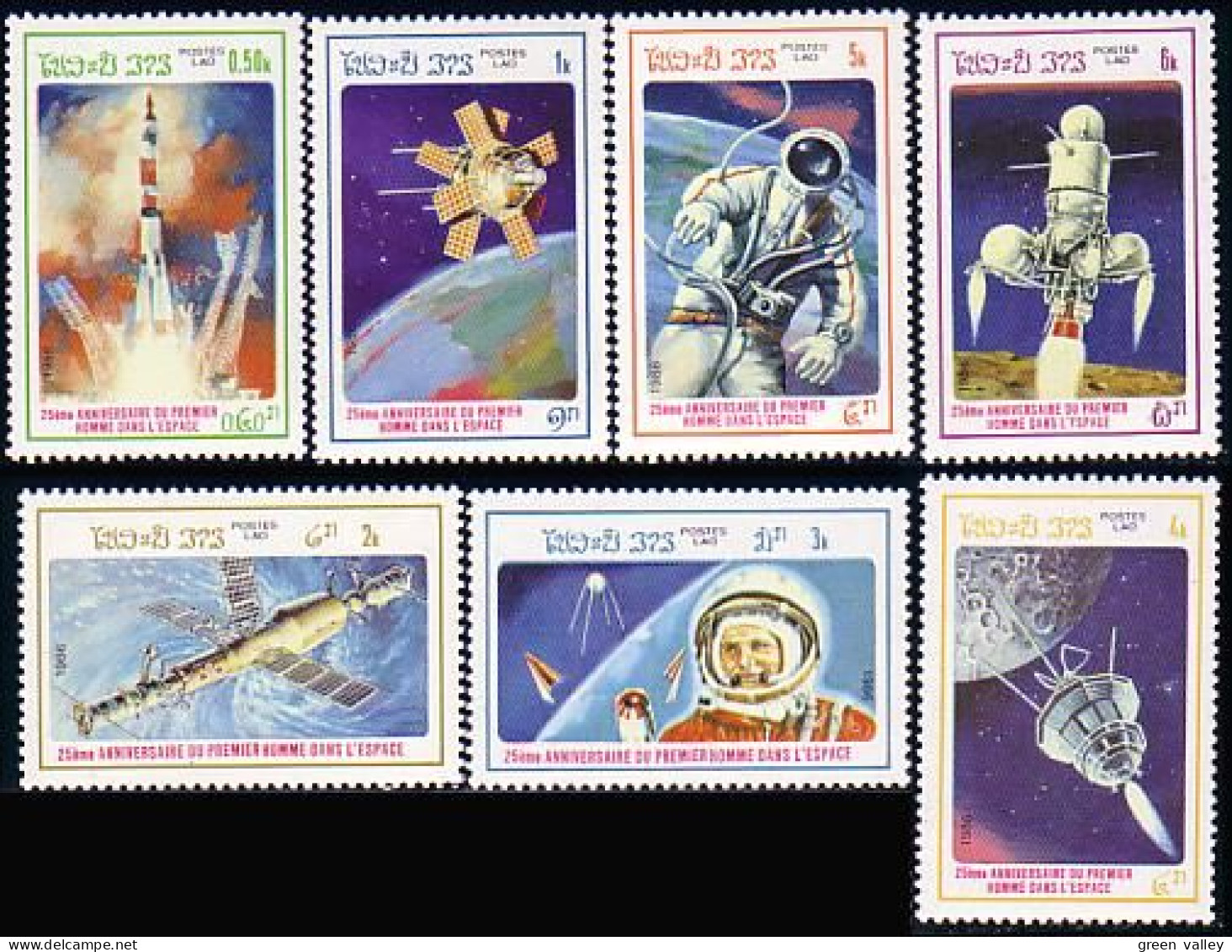 560 Laos Astronautes Cosmonauts Satellites MNH ** Neuf SC (LAO-71c) - Telecom