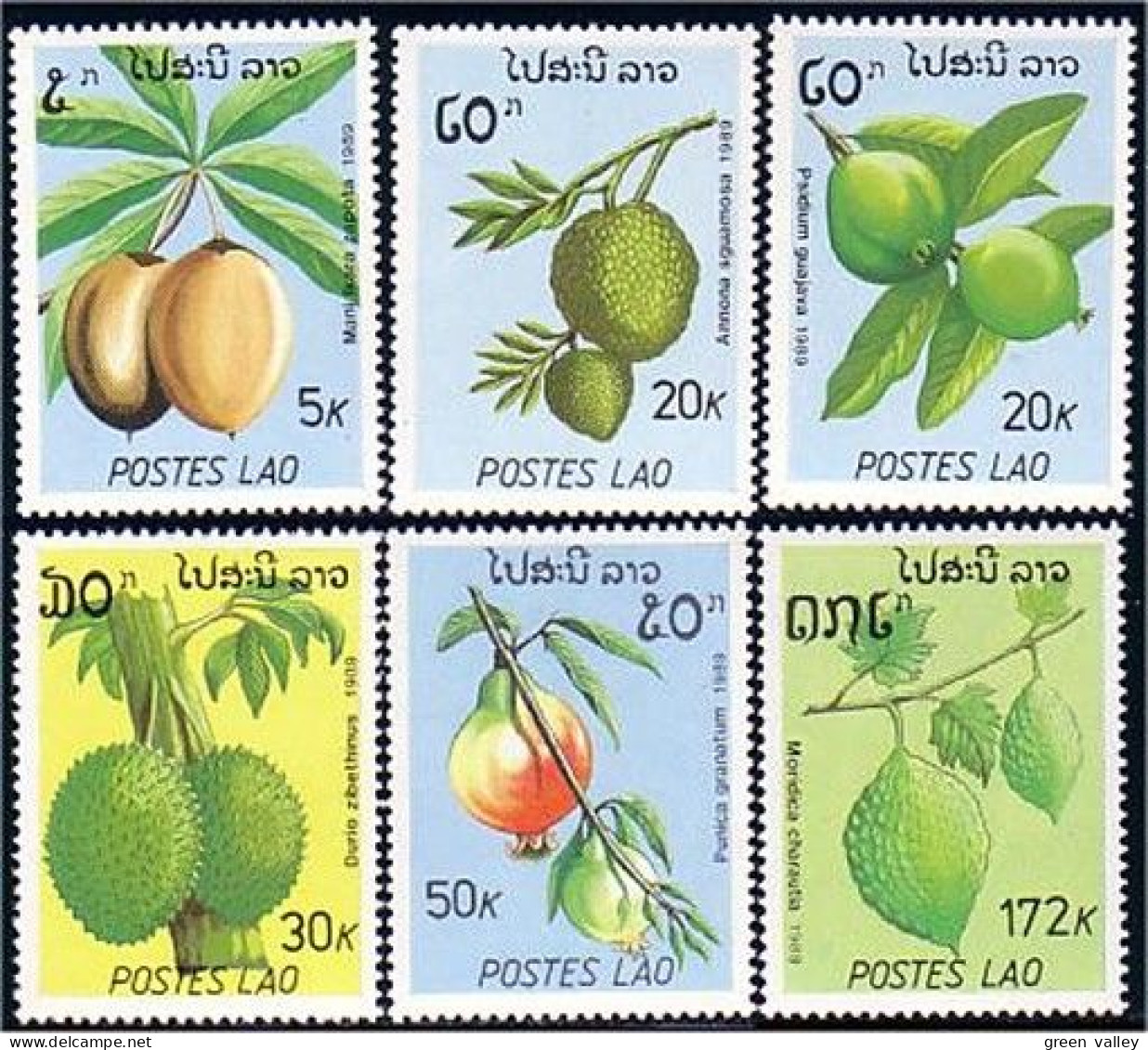 560 Laos Fruits Nuts Noix Nutzen Fruchte MNH ** Neuf SC (LAO-56a) - Laos