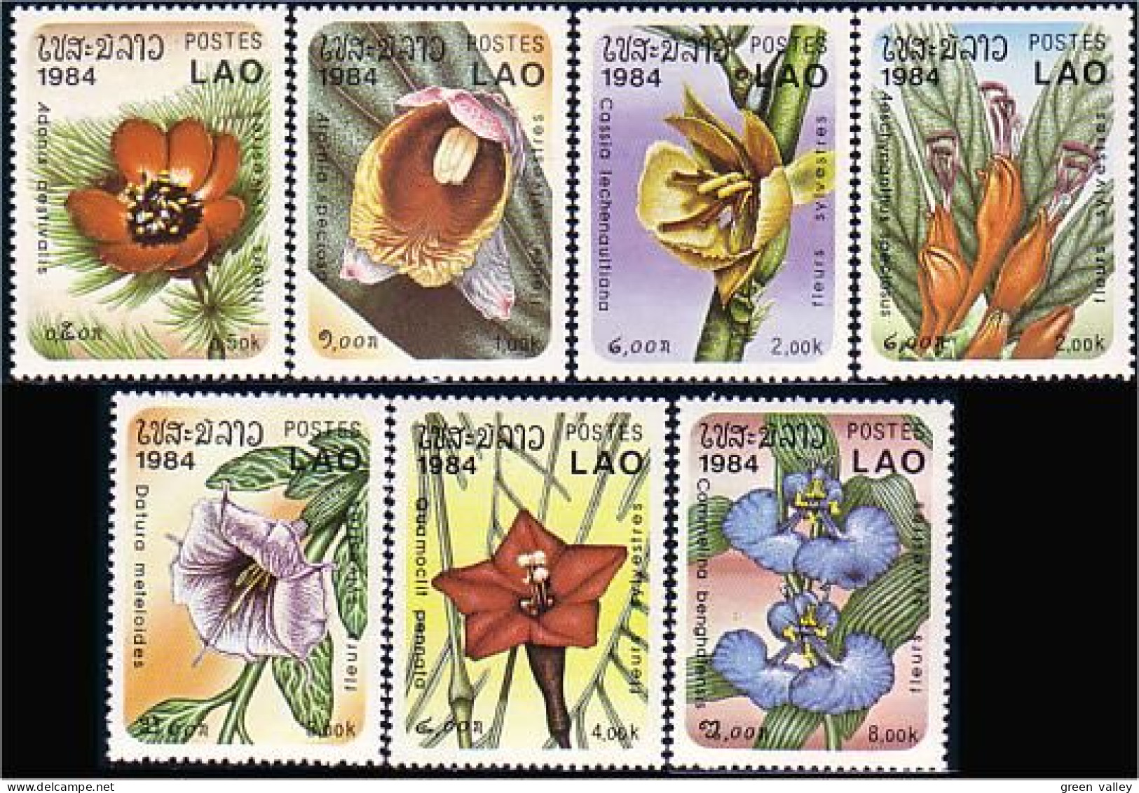 560 Laos Fleurs Flowers Blumen MNH ** Neuf SC (LAO-52a) - Laos