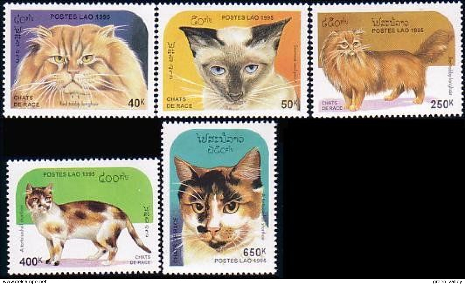 560 Laos Chats De Race Pedigree Cats Felins Felines MNH ** Neuf SC (LAO-43a) - Laos